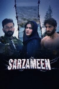 Sarzameen Af Somal