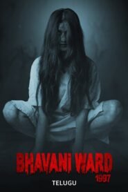 Bhavani Ward 1997 Af Somali