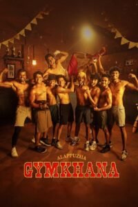Alappuzha Gymkhana Af Somali