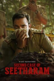 Second Case of Seetharam Af Somali