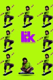 Love Insurance Kompany Af Somali