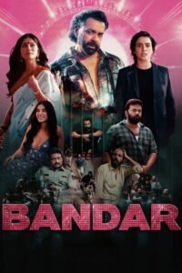 Bandar Af Somali