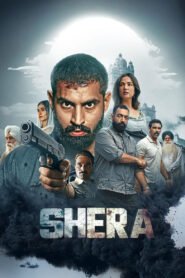Shera Af Somali