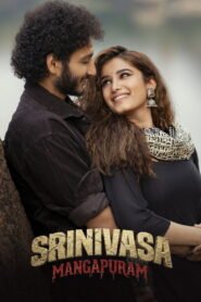Srinivasa Mangapuram Af Somali