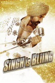 Singh Is Bliing Af Somali