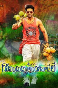 Govindudu Andarivaadele Af Somali