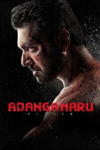 Adanga Maru Af Somali