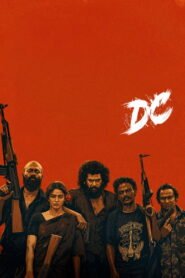 DC Af Somali