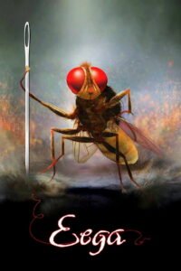Eega Af Somali