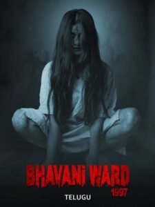 Bhavani Ward 1997 Af Somali