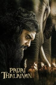 Padai Thalaivan Af Somali